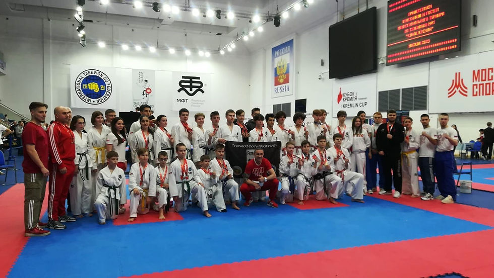 Кубок Кремля